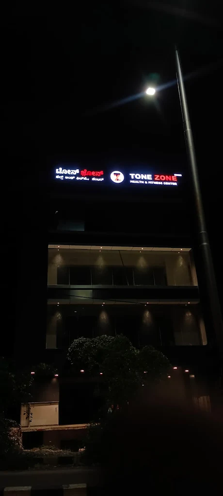 Tone Zone gym